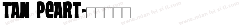 TAN Peart字体转换
